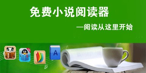 澳门葡萄新京网站